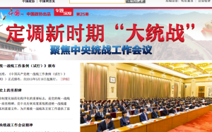 Screen Shot 2015-05-31 at 09.49.08