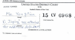 Screen Shot 2015-09-05 at 16.28.52