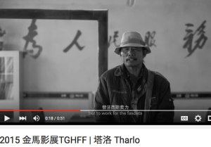 Screen Shot 2015-10-06 at 09.25.28