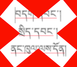 Screen Shot 2015-10-22 at 17.32.27