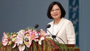 2016-05-20t060317z_2_lynxnpec4j054_rtroptp_4_taiwan-president.jpg_1718483346