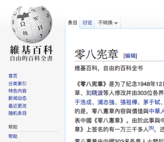 Screen Shot 2017-08-01 at 10.42.38.png