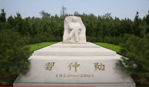 Screen Shot 2017-11-14 at 16.49.09.png