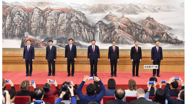 Screen Shot 2017-11-14 at 17.00.00.png