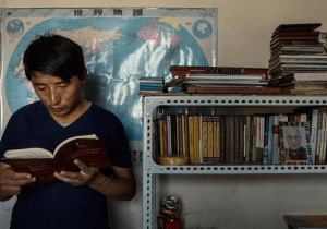 Screen Shot 2018-01-07 at 18.26.38.png